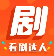 泰剧兔